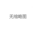 从价格到服务剖析广州98场95场什么意思